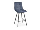 Lot de 2 chaises snack Angel'A Bleu cobalt Girardeau