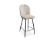 Lot de 2 chaises snack Salomé Beige sable Girardeau